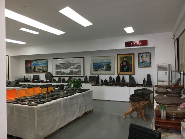 2009年国藩溪砚制作工艺被评为湖南省第二批“非物质文化遗产”；