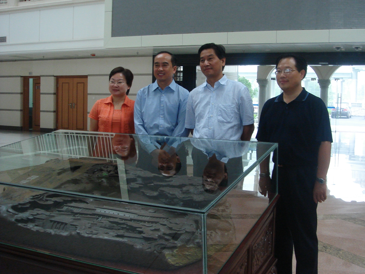 双峰县献礼娄底设立地级建制30周年盛典美砚